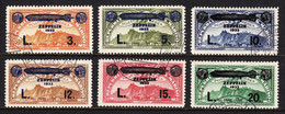 SAN MARINO — SCOTT C11-C16— 1933 ZEPPELIN OVERPRINT SET— USED W/CERT— SCV $1,445 - Gebraucht