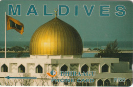 MALDIVAS. The Grand Friday Mosque And The Islamic Centre, Male. 2000. DUMMY. (001) - Maldive