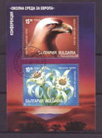 Bulgarije / Bulgaria Block 229 Used Birds Animals Nature (1995) - Gebraucht