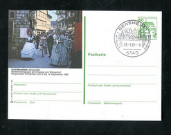 "BUNDESREPUBLIK DEUTSCHLAND" 1980, Bildpostkarte Bild Und Stempel "BENSHEIM" (2/305) - Cartoline Illustrate - Usati