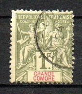 Col33 Colonie Grande Comore N° 13 Oblitéré Cote : 45,00€ - Usati