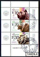 BULGARIA / BULGARIE - 2020 - Regular Edition - Lions Of Sofia - Sculptures Of Lions - Bl - Used (O) - Usati