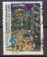 ISRAEL 1442,used,falc Hinged - Used Stamps (without Tabs)