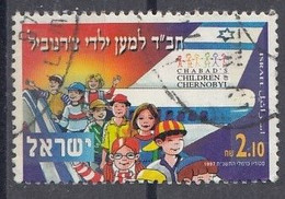 ISRAEL 1448,used,falc Hinged - Used Stamps (without Tabs)