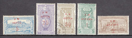 GREECE — SCOTT 159-163 — 1900-01 SURCHARGE SET — MH/USED — SCV $467 - Nuovi