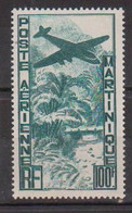 MARTINIQUE             N°  YVERT PA 14  NEUF AVEC CHARNIERES    ( CHARN  03/19 ) - Posta Aerea