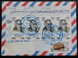Egypt 2018 Cover With Tawfik El Hakim Stamps And King Pharaoh  Senosert  1 Travel From Wardan To Kasr Abu Elhadid - Lettres & Documents