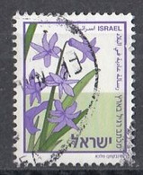 ISRAEL 1500,used,falc Hinged - Oblitérés (sans Tabs)