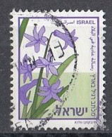 ISRAEL 1500,used,falc Hinged - Gebruikt (zonder Tabs)
