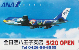 Télécarte JAPON / 110-011 - AVION ANA MARINE JUMBO & CALMAR BALEINE WHALE - AIR PLANE JAPAN Phonecard - 2350 - Aviones