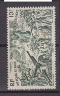 MARTINIQUE      N° YVERT  PA 8  NEUF SANS CHARNIERES  (NSCH 2/34 ) - Luftpost