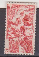 MARTINIQUE      N° YVERT  PA 9  NEUF SANS CHARNIERES  (NSCH 2/34 ) - Luftpost