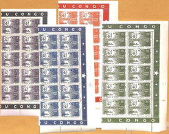 République Du Congo - 473/476 - Bande De 10 Avec BDF - UPU - 1963 - MNH - Other & Unclassified