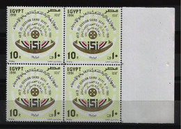 Egypt /Egypte/ Ägypten -1991 The 48th Session Of International Statistics Institute  - Complete Issue - Block Of 4 - MNH - Neufs