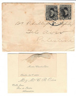 Egypt Mini Cover 7.5x11cm To Tel Aviv Palestine 1931 Judaica Card - ODEN - Judaika, Judentum