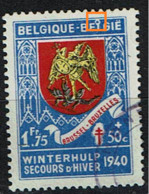 544  Obl  V 2  Cercle L  7.5 - 1931-1960