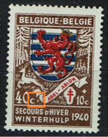 540  *  V  Point Blanc C  4.5 - 1931-1960