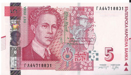 BULGARIE - 5 Leva 2020 UNC - Bulgarie