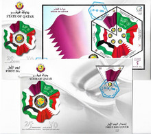 ARAB GULF NATIONS GCC 25th Anniversary 2006 JOINT ISSUE - QATAR FDC SET - FLAGS EMBLEM Oman Kuwait UAE Saudi KSA Bahrain - Enveloppes