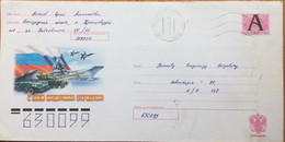 RUSSIA 2005, STATIONERY, ILLUSTRATE COVER “A” 1999, WAR, MILITRY,TANK, AEROPLANE, FLAG, COAT OF ARM, 3 DIFF CITY CANCEL. - Covers & Documents