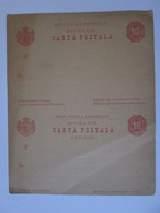 Roumanie Entier Pos.double Avec Reponse 10 Bani Non Voyagee 1883/Romania Double Stationery Post.with Answer 1883 - Briefe U. Dokumente