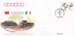 CHINA 2019 PFTN-WJ2019-2 40th Diplomatic Relation With Ireland Commemorative Cover - Covers