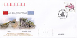 CHINA 2019 PFTN-WJ2019-3 30th Diplomatic Relation With Micronesia Commemorative Cover - Covers