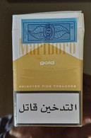 Marlboro Gold - Boite Tabac Vide - Tunisie - Contenitori Di Tabacco (vuoti)