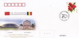 CHINA 2019 PFTN-WJ2019-6 70th Diplomatic Relation With Romania Commemorative Cover - Enveloppes