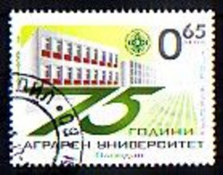 BULGARIA - 2020 - 75 Years Agricultural University - Plovdiv - 1v Used (O) Deficite - Used Stamps