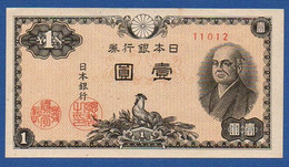 JAPAN - P. 85 – 1 Yen ND (1946)  UNC-, Serie 11012 - Japan