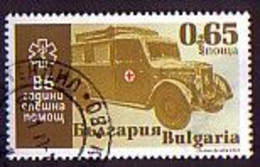 BULGARIA - 2020 - 85 Years Since The Formation Of Emergency Medical Care - 1v Used (O) - Usati