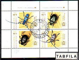 BULGARIA - 2020 - Fauna: Protected Insects (beetles) - Bl Used (O) - Used Stamps