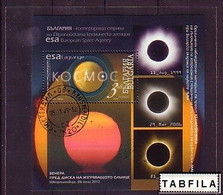 BULGARIA - 2020 - Space: ESA European Space Agency, Lagrange Mission - Bl Used (O) - Used Stamps