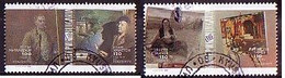 BULGARIA - 2020 - Famous Bulgarian Artists  - 2v Used (O) - Used Stamps