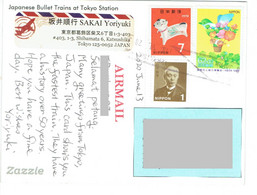 C10 : Japan - Ram Goat, Personality, Bird Hot Air Ball0on Ride,  Stamp Used On Postcard - Storia Postale