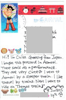 C10 : Japan - Philanippon 2011 Cartoon Hero  Stamp Used On Postcard - Briefe U. Dokumente