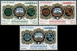 Kuwait, 1974, UPU Centenary, Universal Postal Union, United Nations, MNH, Michel 626-628 - Kuwait