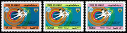 Kuwait, 1983, World Health Day, WHO, World Health Organization, United Nations, MNH, Michel 1002-1004 - Kuwait