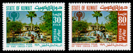 Kuwait, 1979, International Year Of The Child, IYC, UNICEF, United Nations, MNH, Michel 818-819 - Kuwait