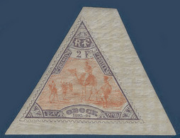 France Colonies Obock 1893 N°60* 2fr Violet & Orange BDFeuille Méhariste Très Frais & TTB Signé CALVES - Nuovi