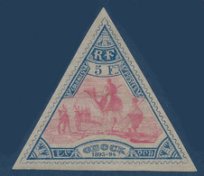 France Colonies Obock 1893 N°61* 5fr Bleu & Rose Méhariste Très Frais Signé CALVES - Unused Stamps