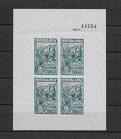 LOTE 2112D /// (C130) GUERRA CIVIL - MONTCADA Y REIXAC **MNH .¡¡¡ OFERTA - LIQUIDATION - JE LIQUIDE !!! - Nationalistische Ausgaben