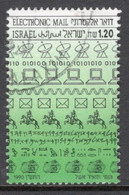 Israel 1990 Single Stamp Celebrating Electronic Mail In Fine Used - Gebruikt (zonder Tabs)