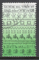 Israel 1990 Single Stamp Celebrating Electronic Mail In Fine Used - Usados (sin Tab)