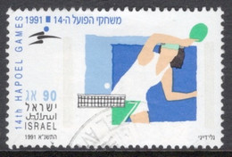 Israel 1991 Single Stamp Celebrating 14th Hapoel Games In Fine Used - Gebruikt (zonder Tabs)