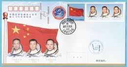 HTY-11 China SHENZHOU-15 MANNED SPACE MISSION COMM.COVER - Asien