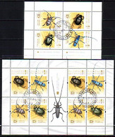 BULGARIA - 2020 -  Fauna Insect - Protected Beetles 2 S/S- MNH (UV Paper+ Normal Paper) Limited Edition - Used Stamps