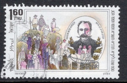 Israel 1991 Single Stamp Celebrating Jewish Colonisation In Fine Used - Gebraucht (ohne Tabs)