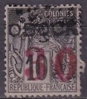 OBOCK - 30 Sur 10 C. De 1892 - Oblitérés